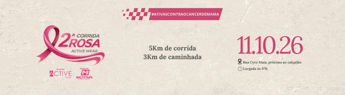 CORRIDA ROSA ACTIVE WEAR 2026
