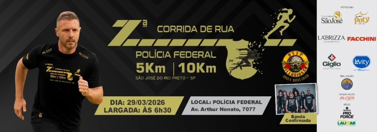 2ª Corrida de Rua da Policia Federal